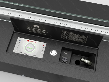Автоматический биокамин Lux Fire Genius-I 1900 Автоматический биокамин Lux Fire Genius-I 1900 по цене 800 000 руб.