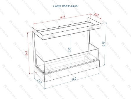 Встроенный биокамин Lux Fire Фронтальный 640 S Встроенный биокамин Lux Fire Фронтальный 640 S по цене 43 890 руб.