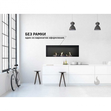 Биокамин IVENGO SLIM 700х360 Биокамин IVENGO SLIM 700х360 по цене 55 716 руб.