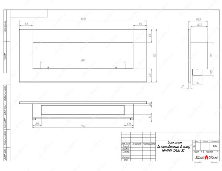 Биокамин SteelHeat GRAND-H 1200 XL стекло + стемалит по цене 55 744 руб.