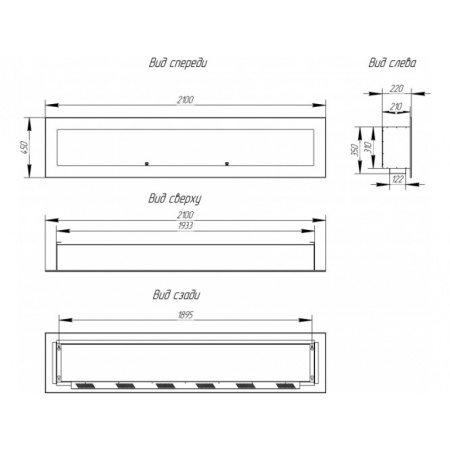 Биокамин Window 1500 Арома black по цене 54 200 руб.