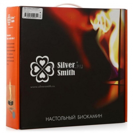 Биокамин настольный Silver Smith Mini 3 Black Edition Биокамин настольный Silver Smith Mini 3 Black Edition по цене 11 900 руб.