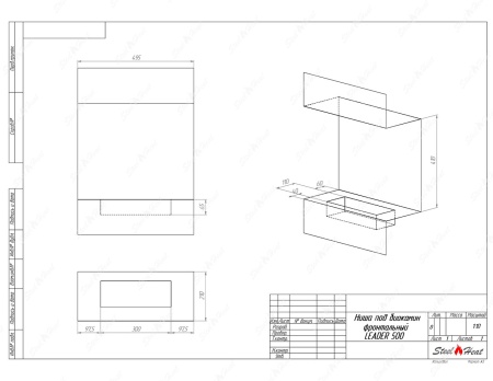 Биокамин фронтальный SteelHeat Leader 500 стекло + стемалит по цене 28 781 руб.