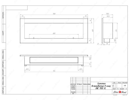 Биокамин SteelHeat ONE-H 1100 XL стекло + стемалит по цене 55 744 руб.