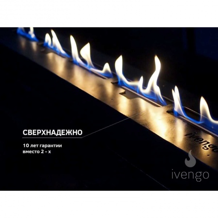 Биокамин IVENGO SLIM 900х500 Биокамин IVENGO SLIM 900х500 по цене 78 380 руб.