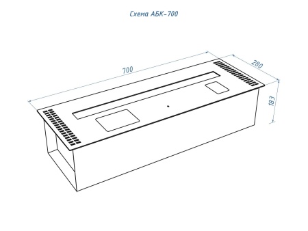 Автоматический биокамин Lux Fire Smart Flame 700 Black по цене 